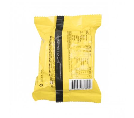 ALFAJOR COFLER BLOCK X 60GR (21)
