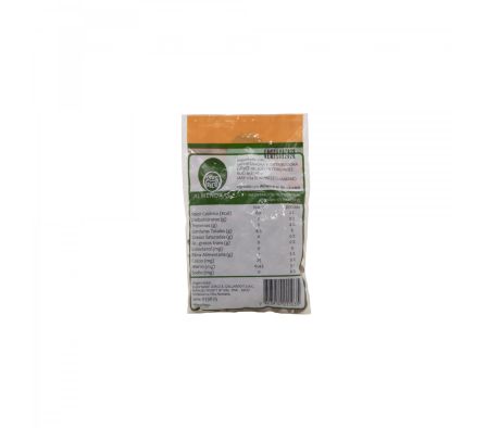 ALMENDRAS CERE RICO X 100GR (60)