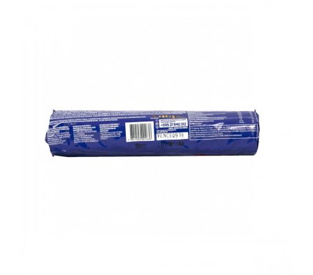GALL. AVENTURA RELL. CHOCOCREMA 120 GR